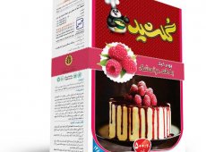 پودر کیک با طعم تمشک